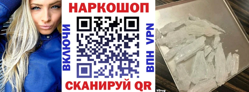 Купить наркотики Дудинка A-PVP Мефедрон Гашиш