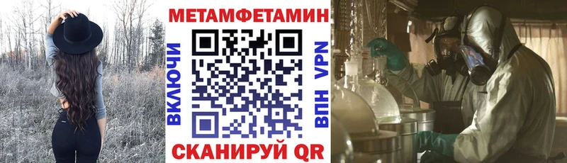 цена наркотик  Дудинка  Amphetamine Розовый 