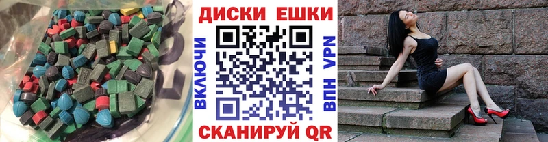 Экстази Дубай  как найти закладки  Дудинка 