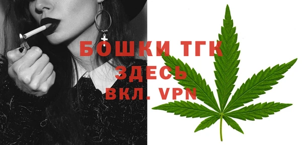 spice Ростов