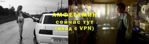 MDMA Алексеевка