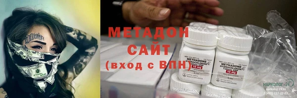 MDMA Алексеевка