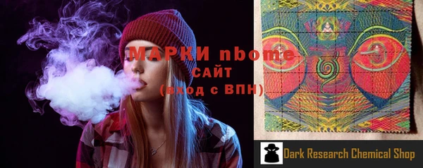 MDMA Алексеевка