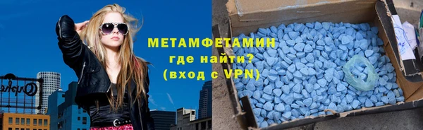 MDMA Алексеевка